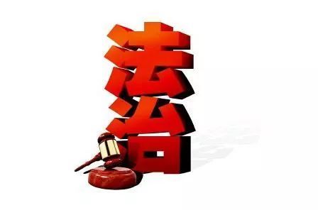 法治代理 在社會主義核心價值觀指引下的專業服務新趨勢